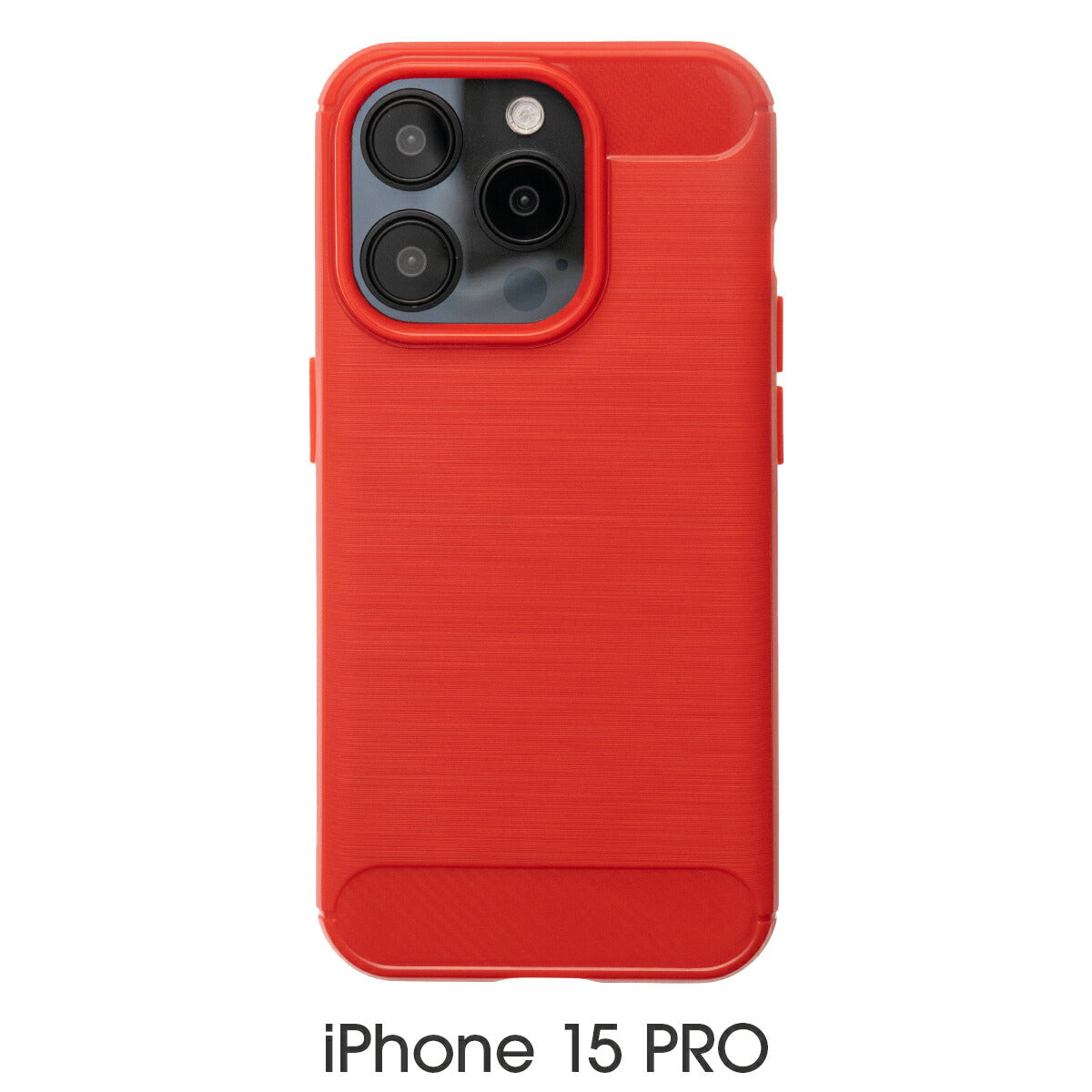iPhone カーボン調TPUケース 耐衝撃 指紋防止