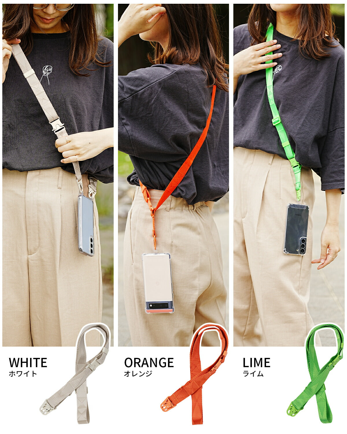 スマホショルダー バックル付き 2way - 3