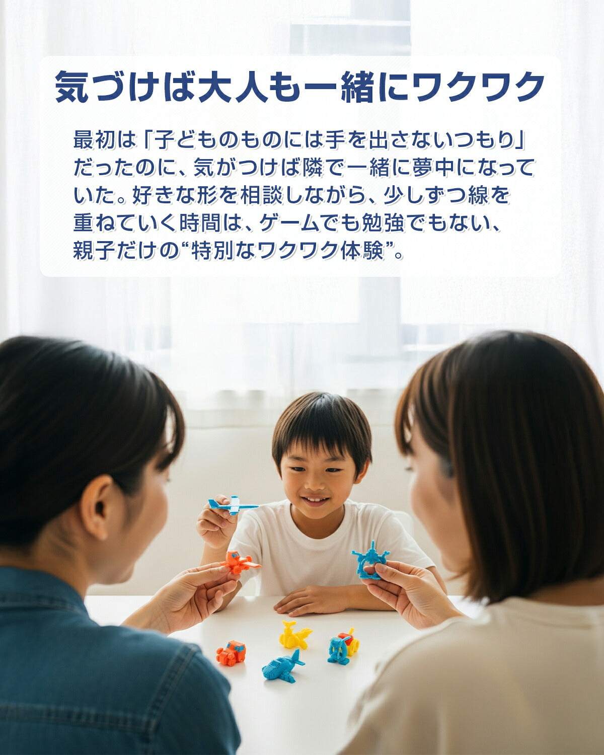 3Dペン 低温 知育玩具 セット - 10