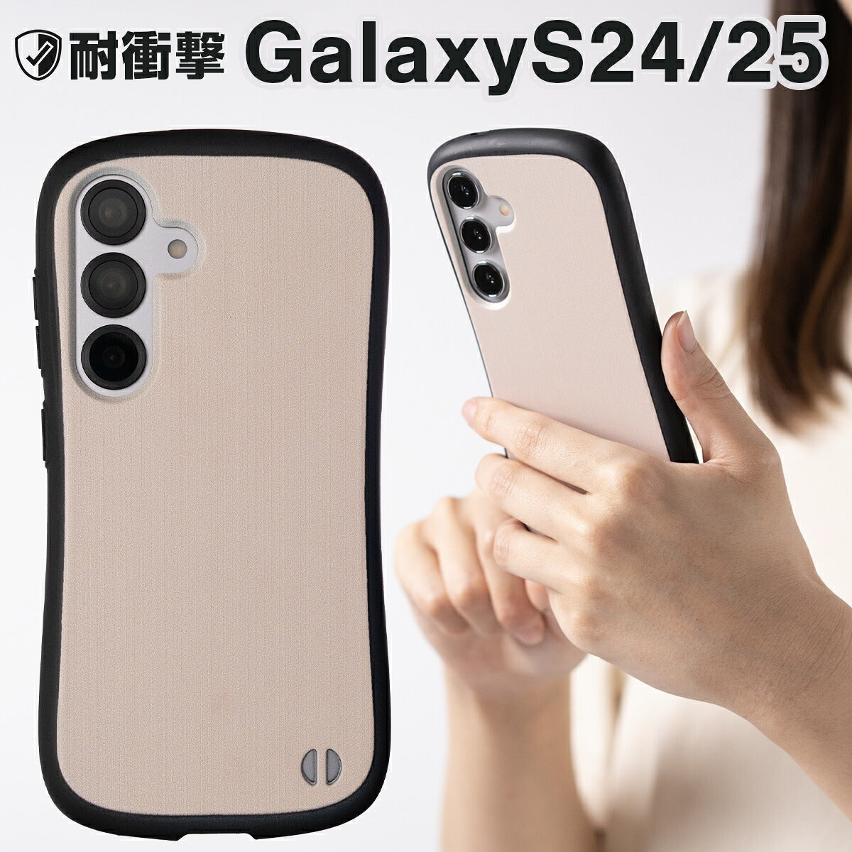 Galaxy S26 / S25 / S24 / A25 ケース リング付き 耐衝撃 バイカラー プリント