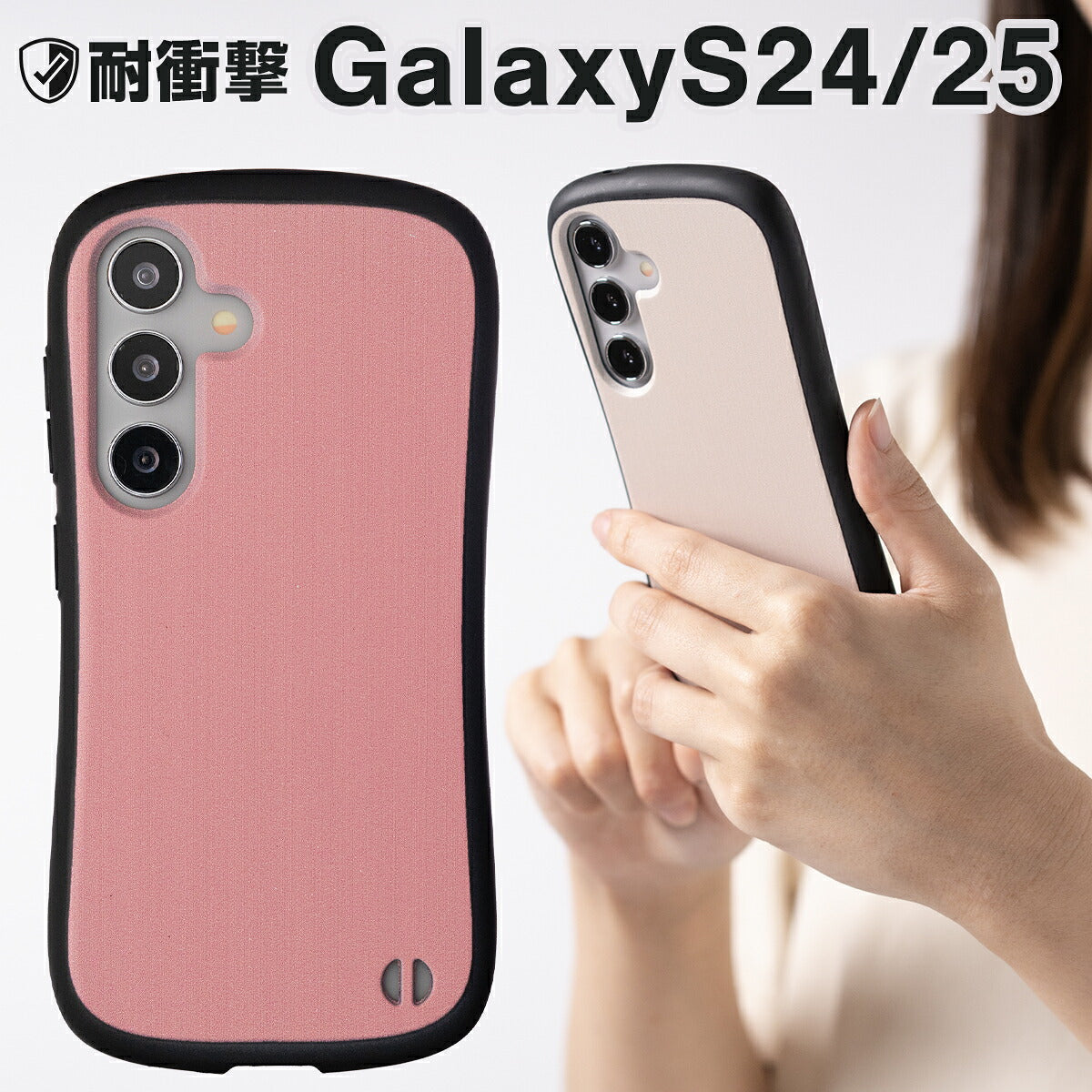 Galaxy S26 / S25 / S24 / A25 ケース リング付き 耐衝撃 バイカラー プリント