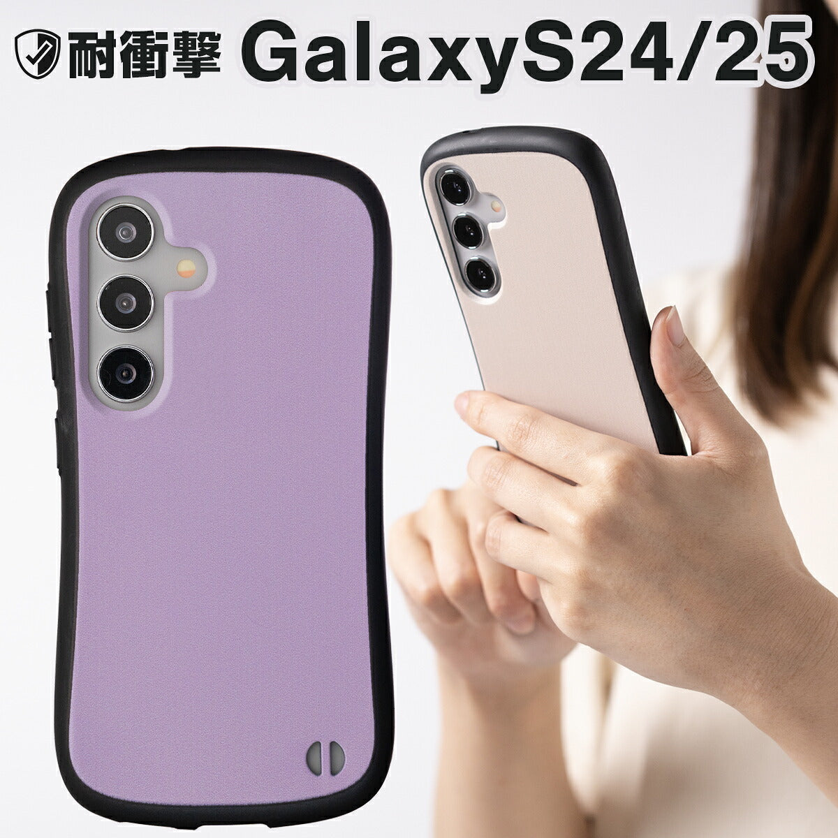 Galaxy S26 / S25 / S24 / A25 ケース リング付き 耐衝撃 バイカラー プリント