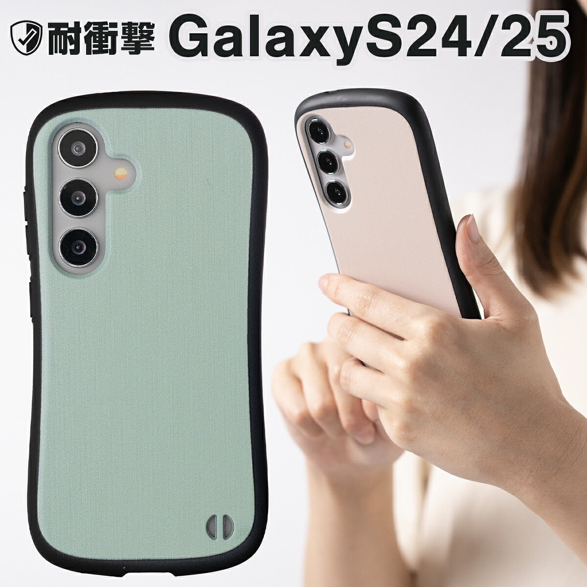 Galaxy S26 / S25 / S24 / A25 ケース リング付き 耐衝撃 バイカラー プリント