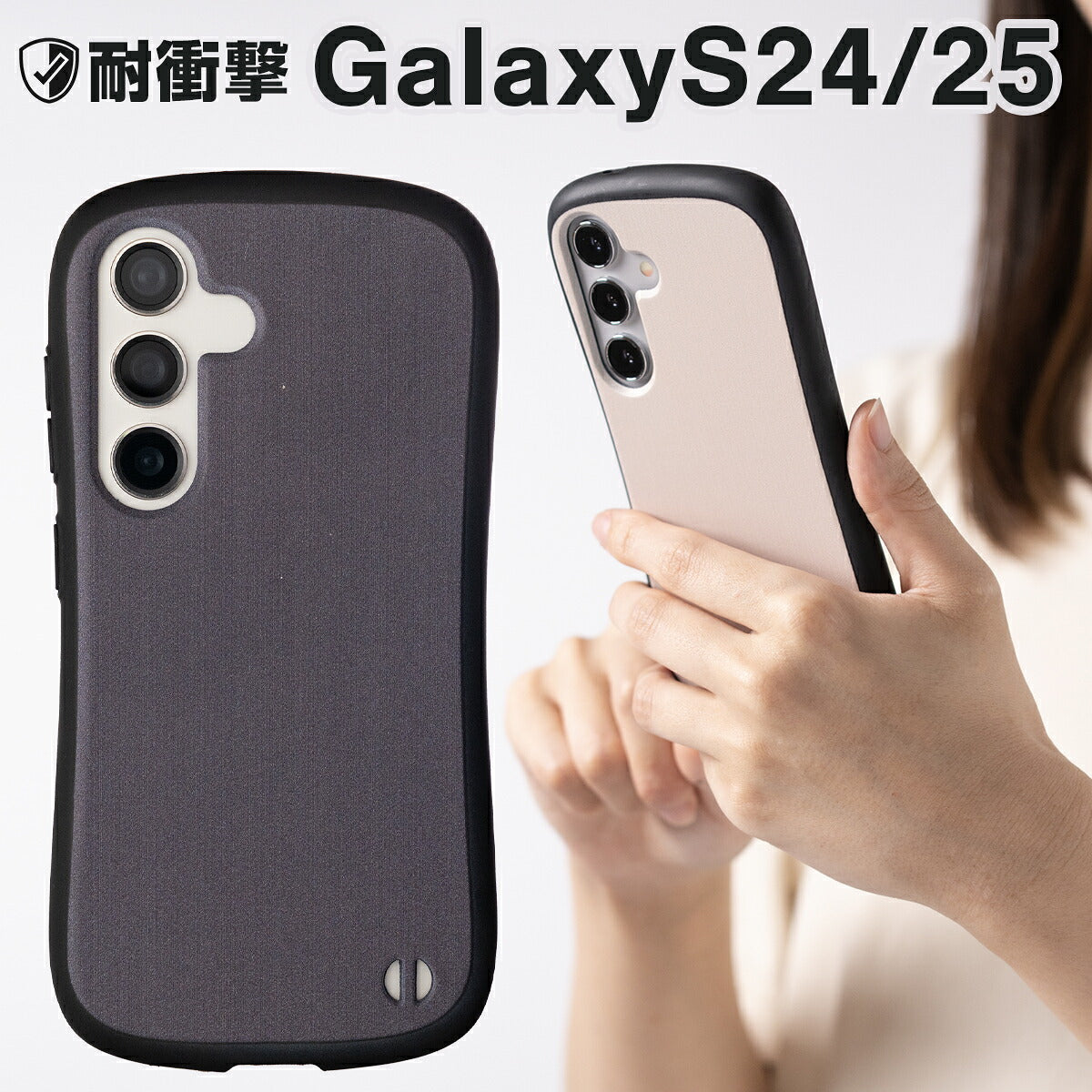 Galaxy S26 / S25 / S24 / A25 ケース リング付き 耐衝撃 バイカラー プリント