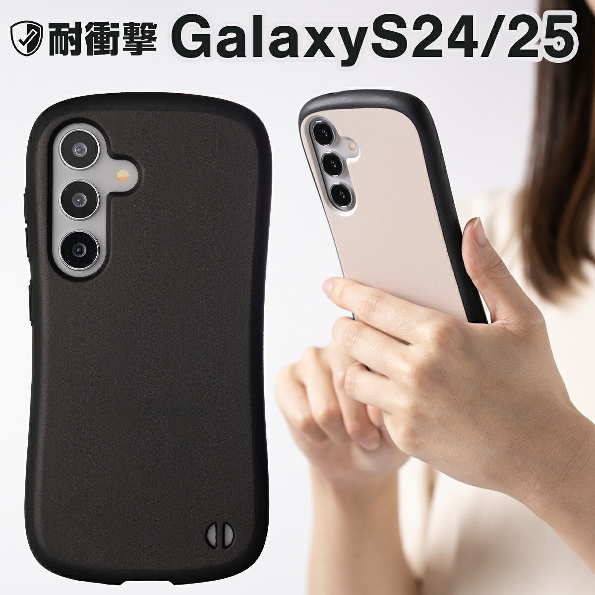 Galaxy S26 / S25 / S24 / A25 ケース リング付き 耐衝撃 バイカラー プリント