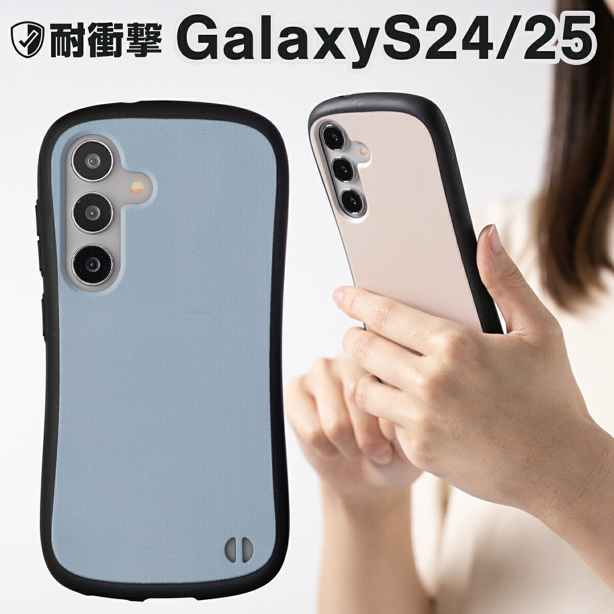Galaxy S26 / S25 / S24 / A25 ケース リング付き 耐衝撃 バイカラー プリント