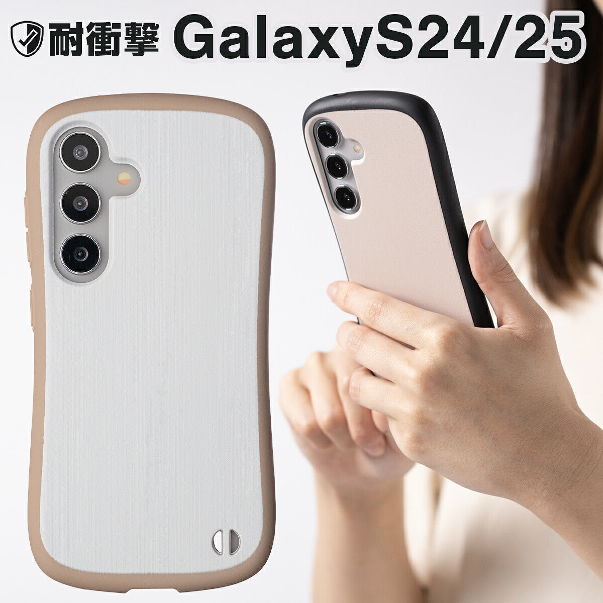 Galaxy S26 / S25 / S24 / A25 ケース リング付き 耐衝撃 バイカラー プリント