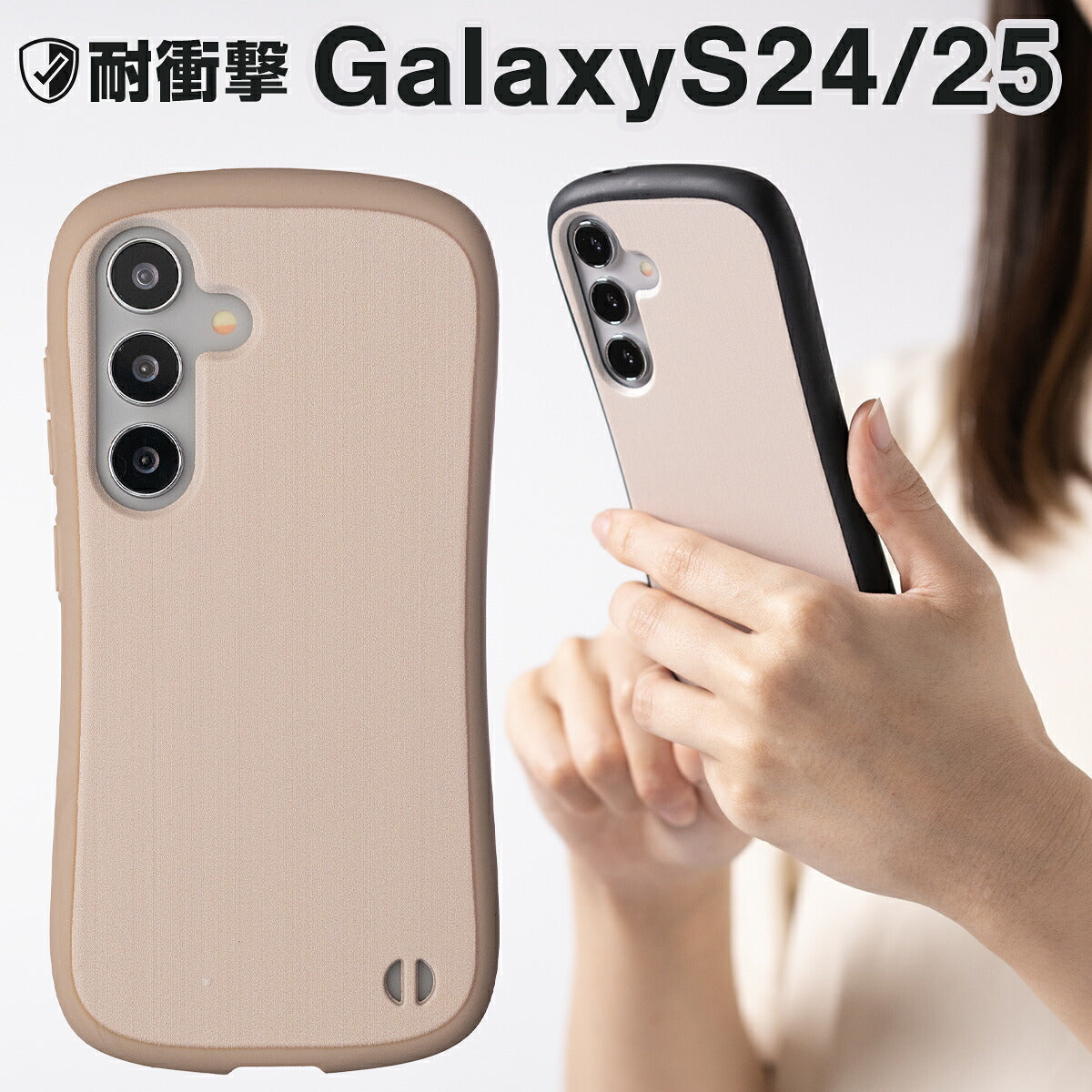 Galaxy S26 / S25 / S24 / A25 ケース リング付き 耐衝撃 バイカラー プリント