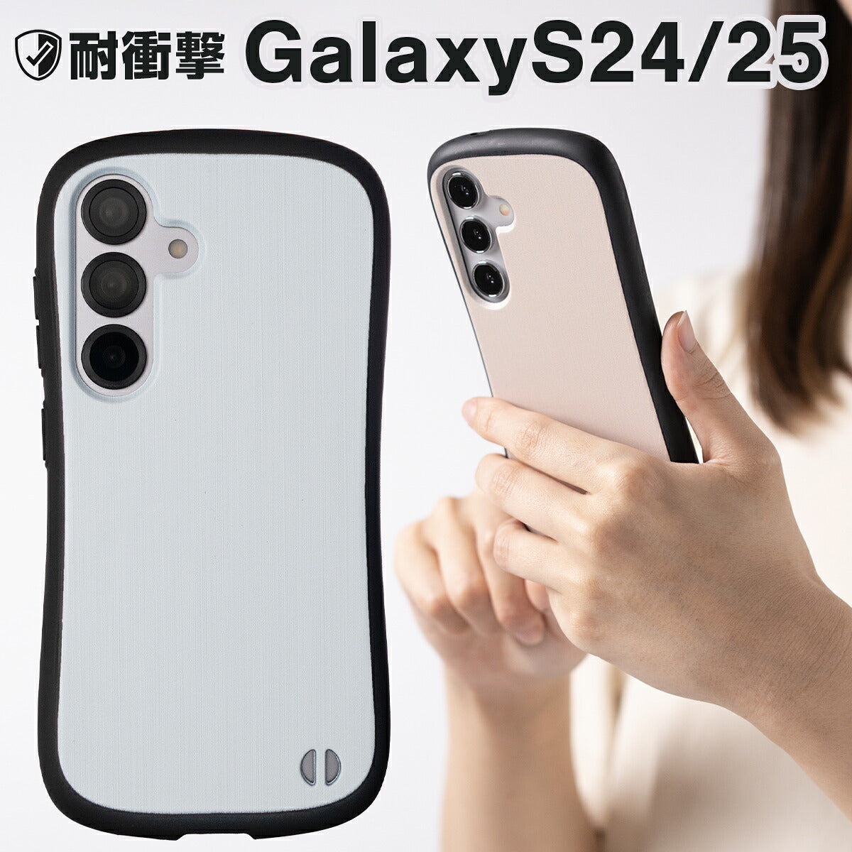 Galaxy S26 / S25 / S24 / A25 ケース リング付き 耐衝撃 バイカラー プリント