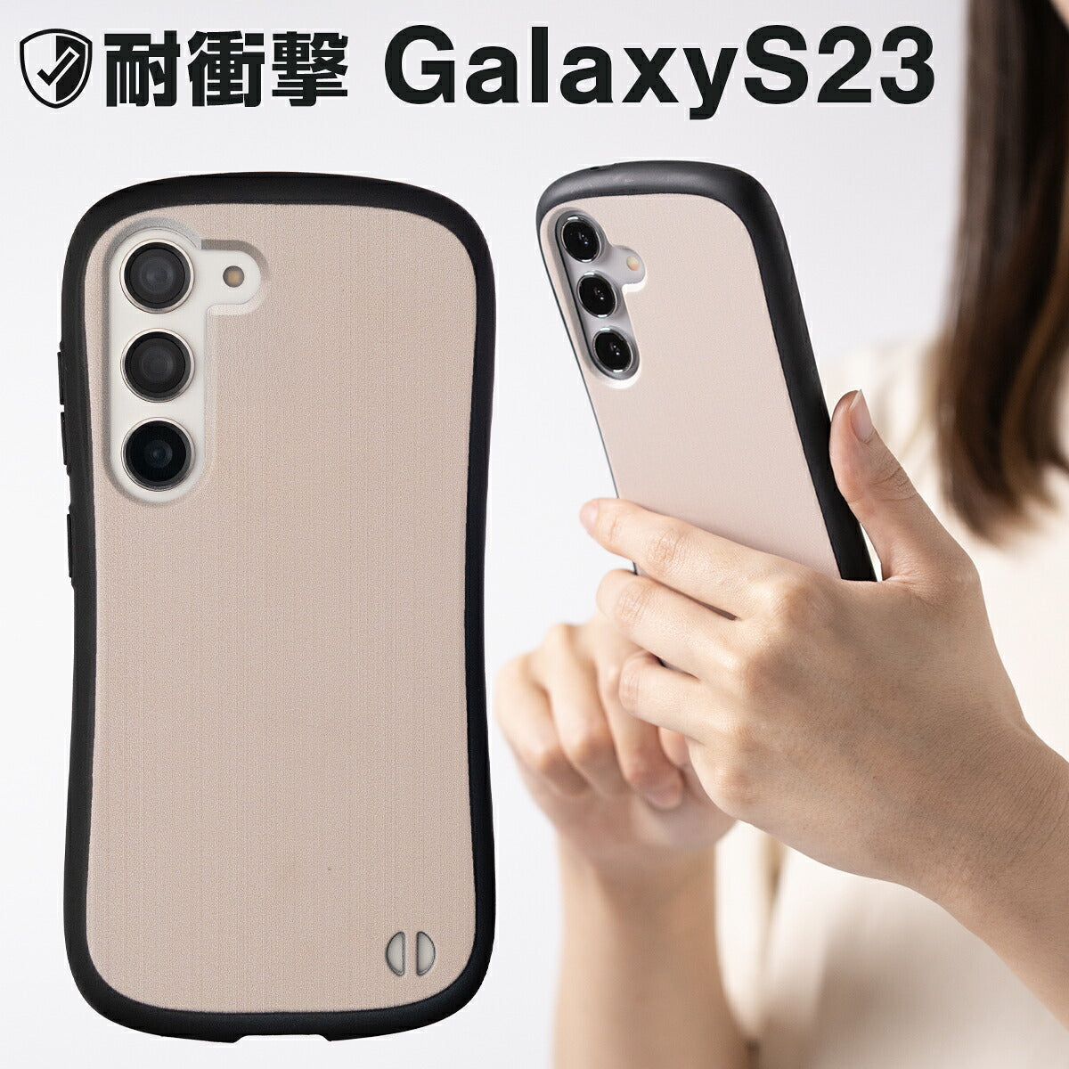 Galaxy S23 / S22 ケース リング付き 耐衝撃 バイカラー プリント