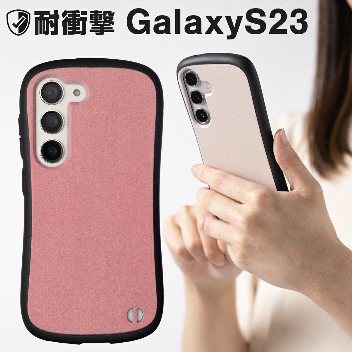 Galaxy S23 / S22 ケース リング付き 耐衝撃 バイカラー プリント