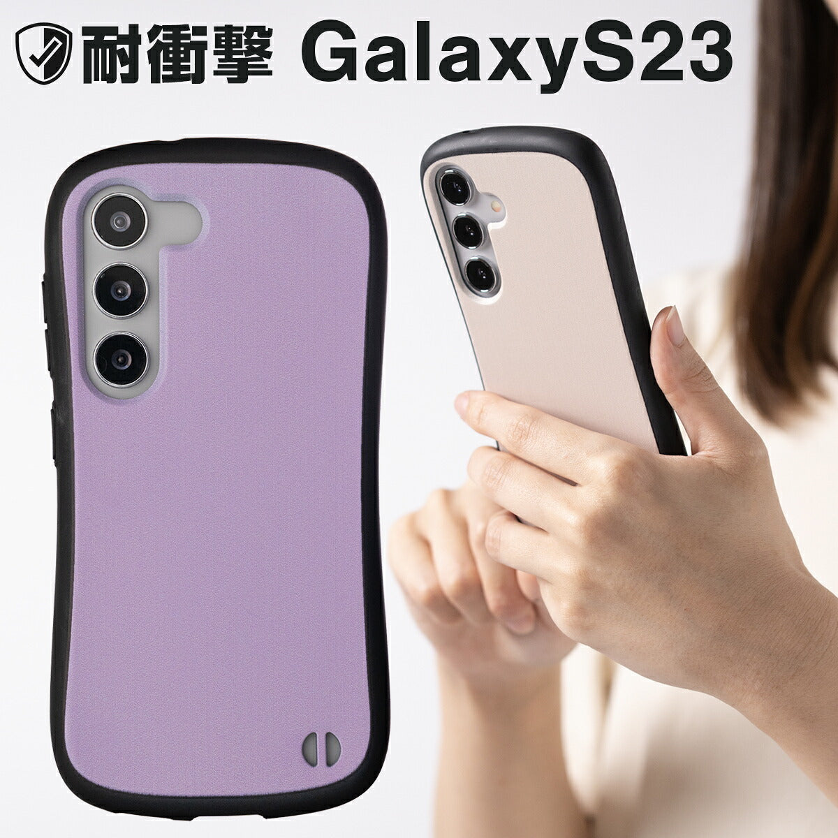 Galaxy S23 / S22 ケース リング付き 耐衝撃 バイカラー プリント