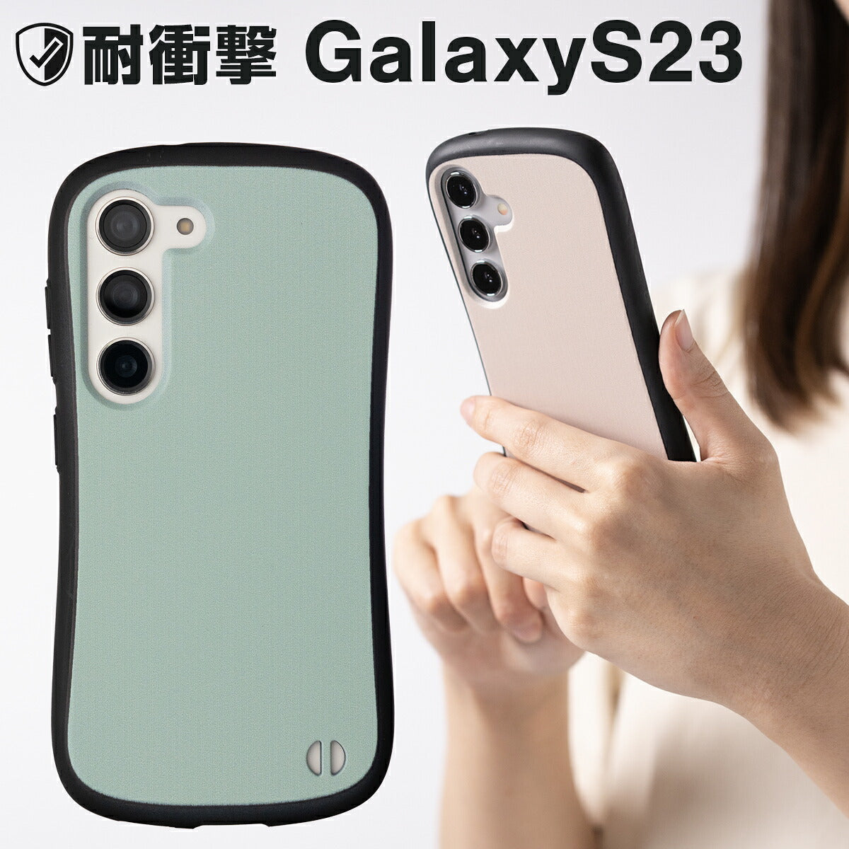 Galaxy S23 / S22 ケース リング付き 耐衝撃 バイカラー プリント