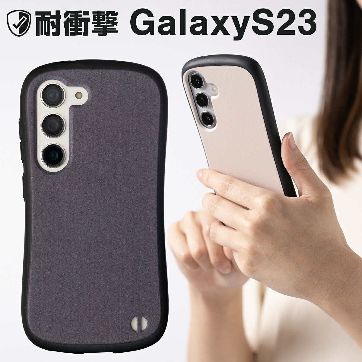 Galaxy S23 / S22 ケース リング付き 耐衝撃 バイカラー プリント