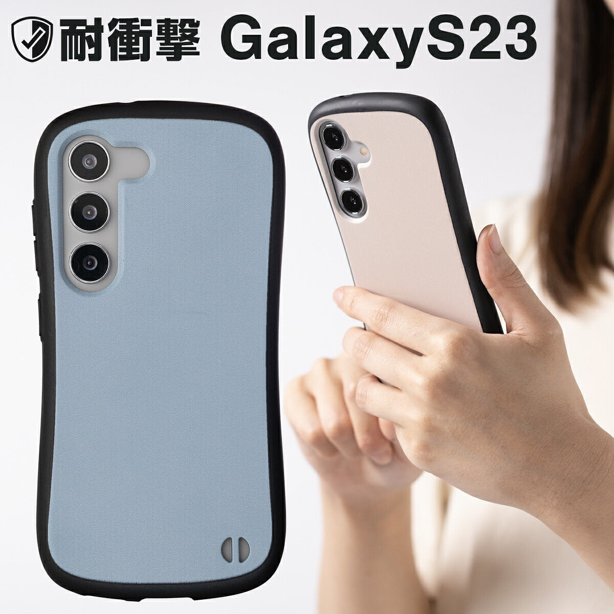 Galaxy S23 / S22 ケース リング付き 耐衝撃 バイカラー プリント