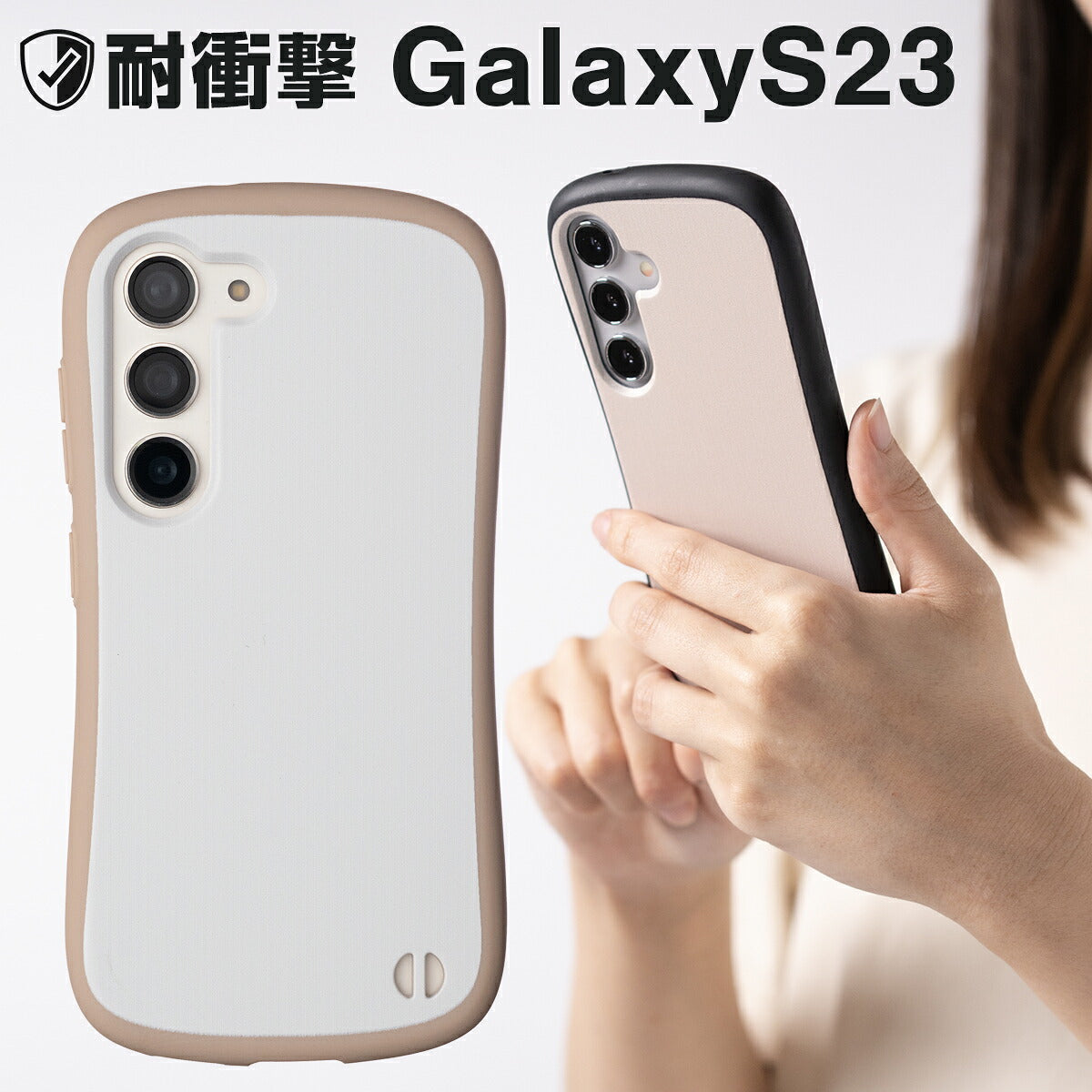 Galaxy S23 / S22 ケース リング付き 耐衝撃 バイカラー プリント