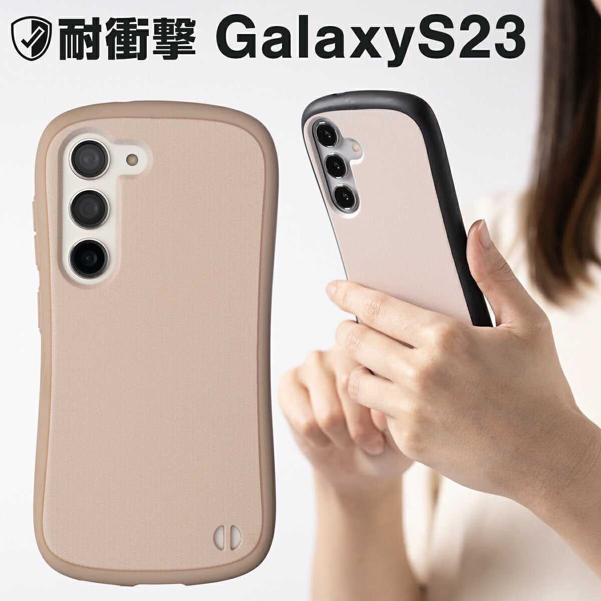 Galaxy S23 / S22 ケース リング付き 耐衝撃 バイカラー プリント