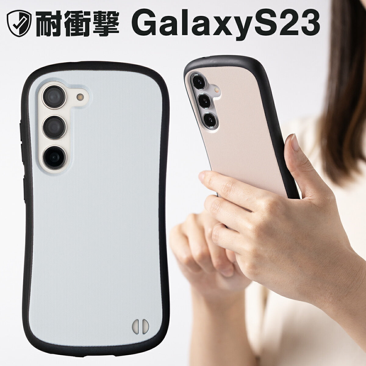 Galaxy S23 / S22 ケース リング付き 耐衝撃 バイカラー プリント