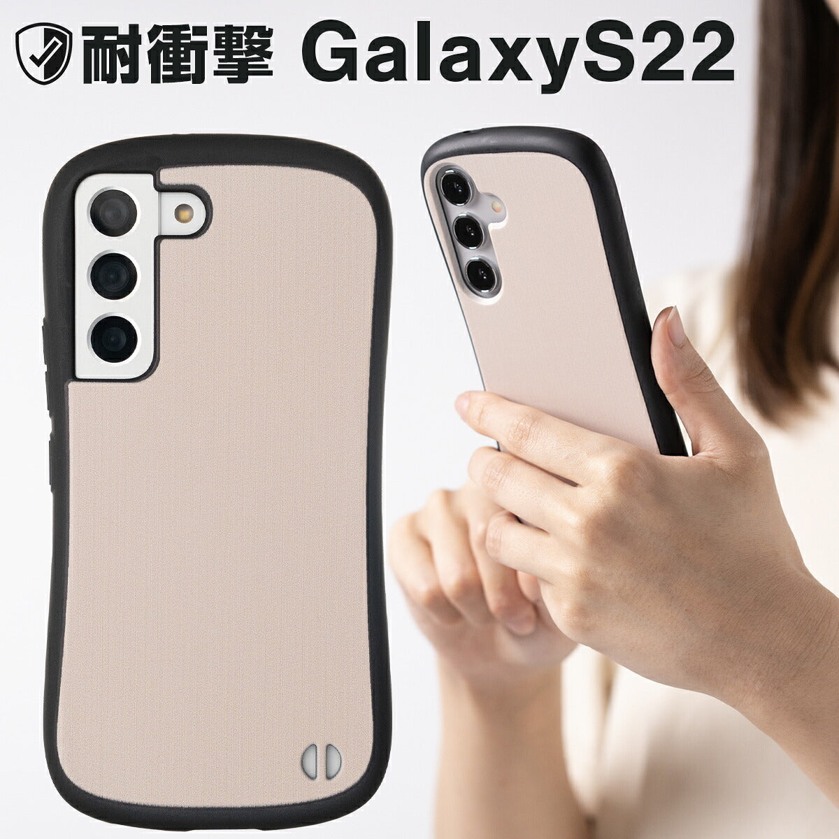 Galaxy S23 / S22 ケース リング付き 耐衝撃 バイカラー プリント