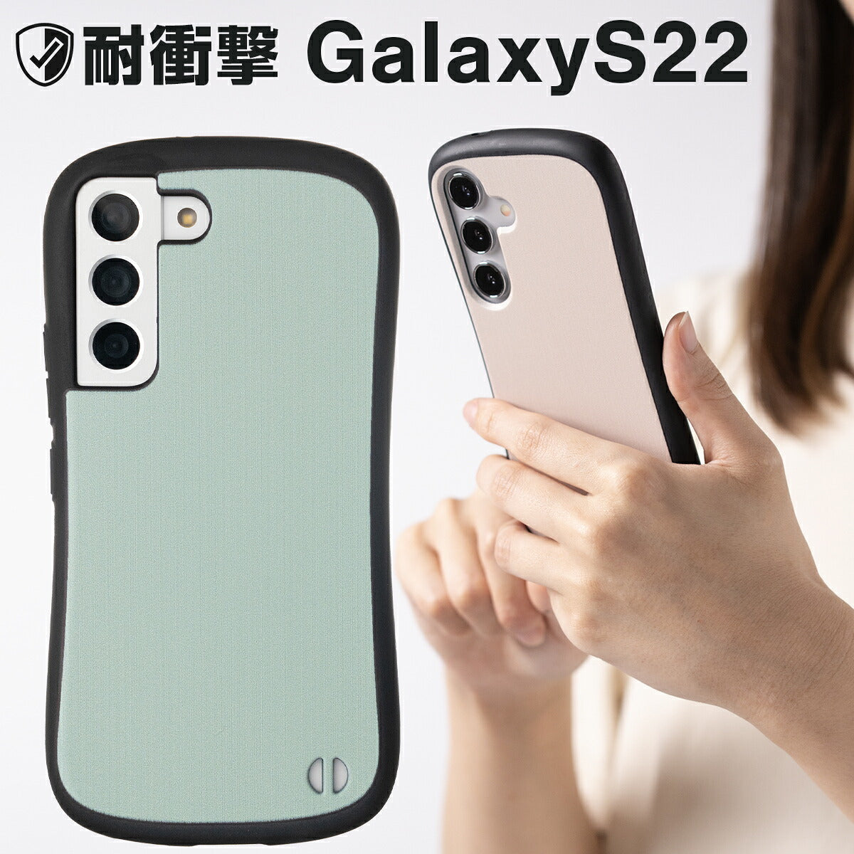 Galaxy S23 / S22 ケース リング付き 耐衝撃 バイカラー プリント