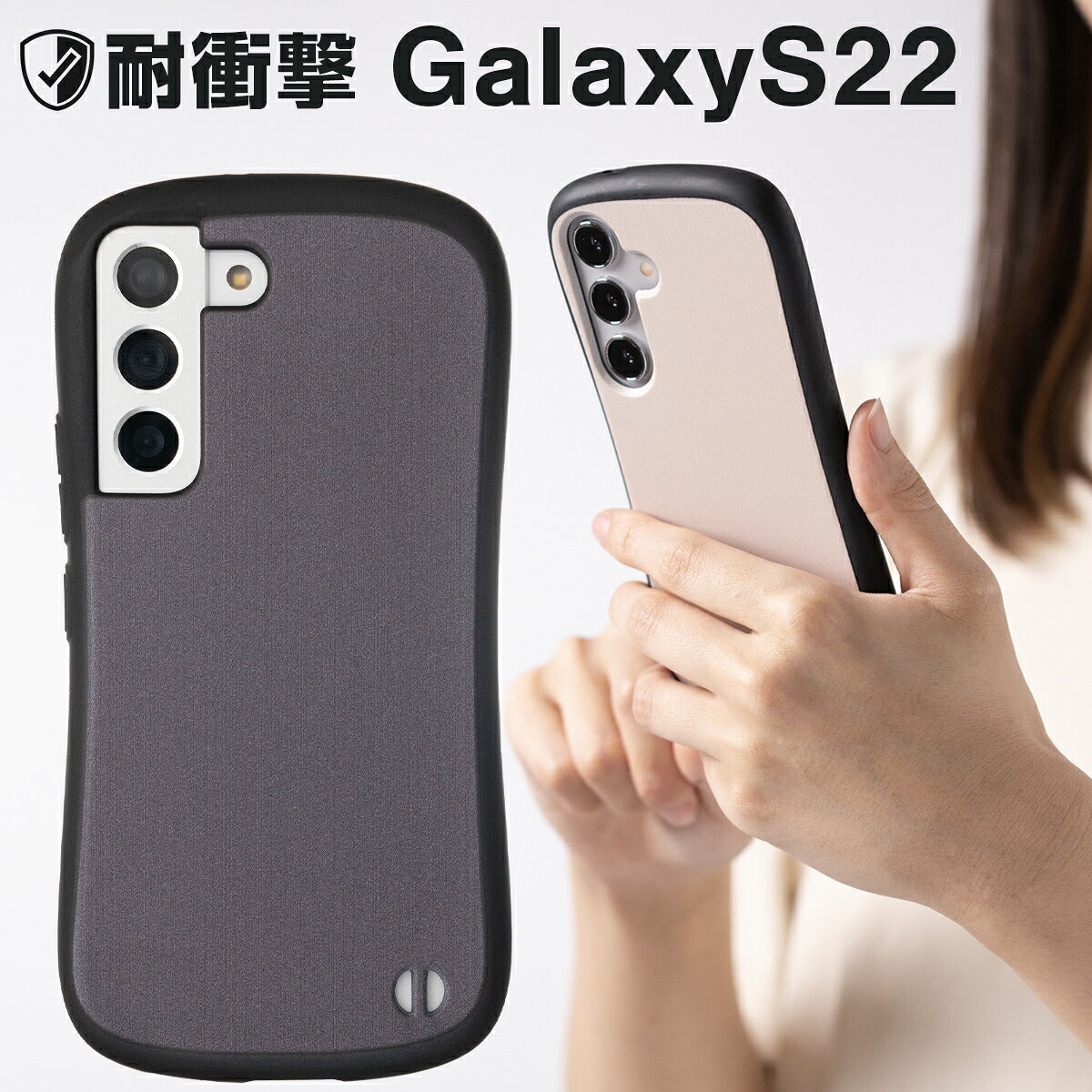 Galaxy S23 / S22 ケース リング付き 耐衝撃 バイカラー プリント