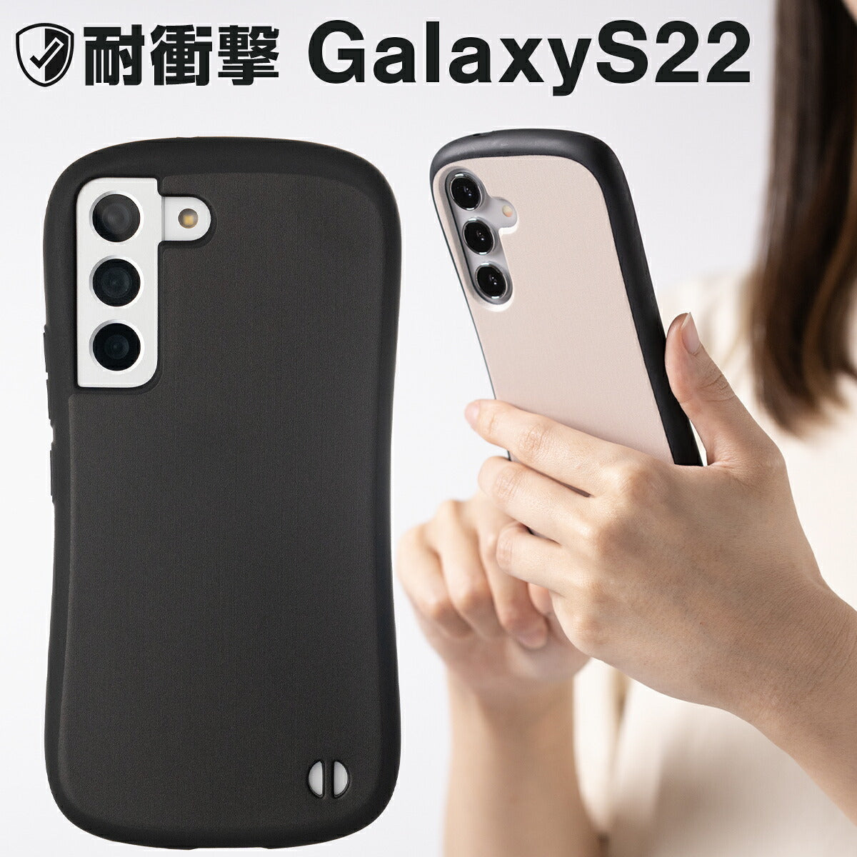 Galaxy S23 / S22 ケース リング付き 耐衝撃 バイカラー プリント