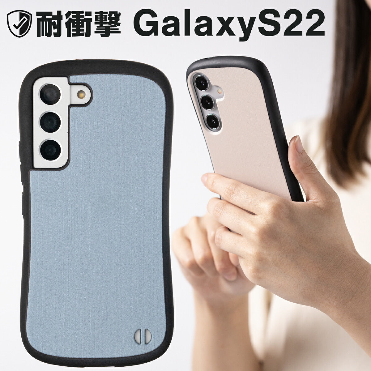 Galaxy S23 / S22 ケース リング付き 耐衝撃 バイカラー プリント