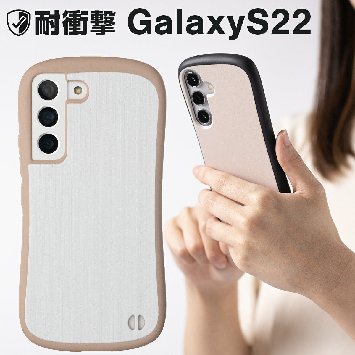 Galaxy S23 / S22 ケース リング付き 耐衝撃 バイカラー プリント