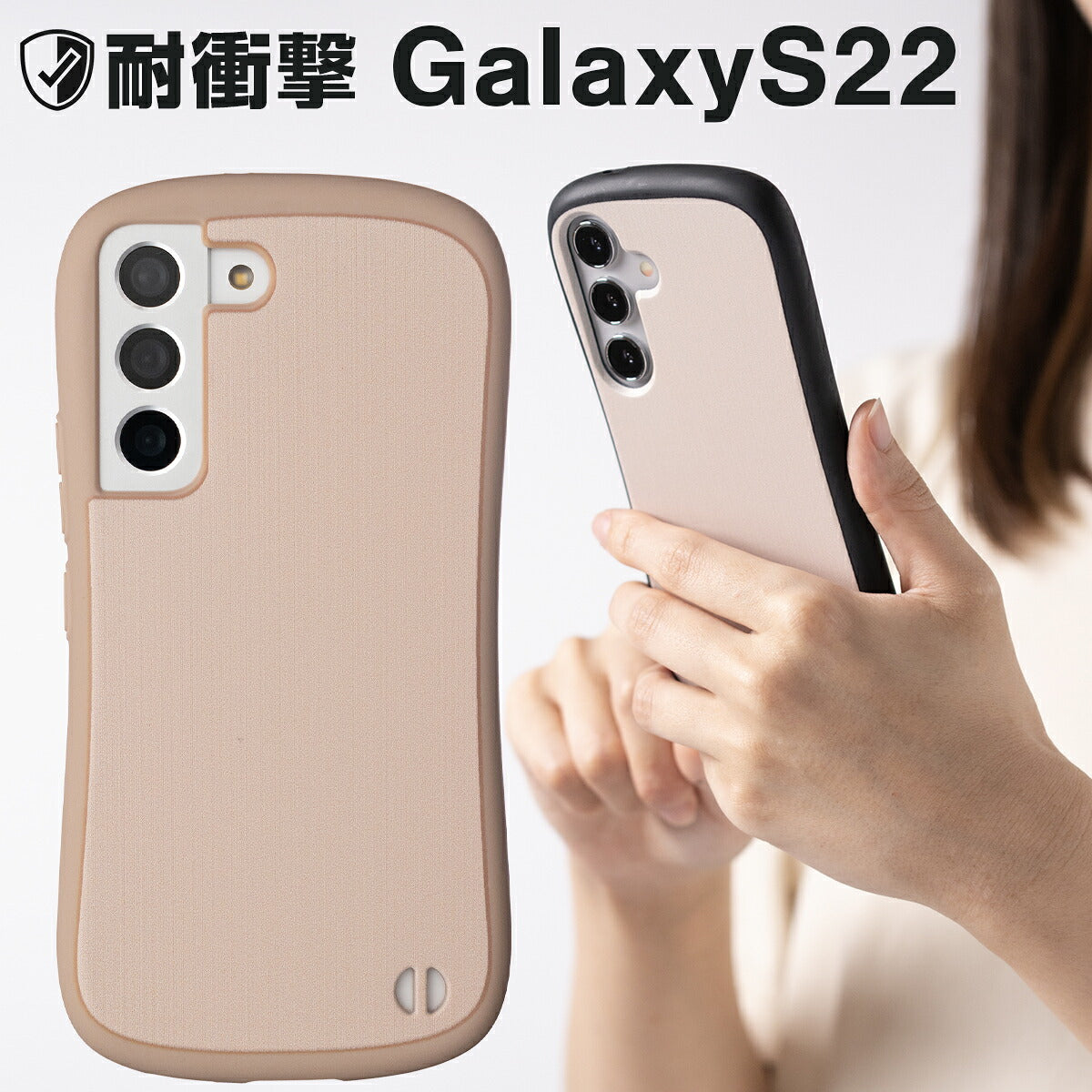 Galaxy S23 / S22 ケース リング付き 耐衝撃 バイカラー プリント
