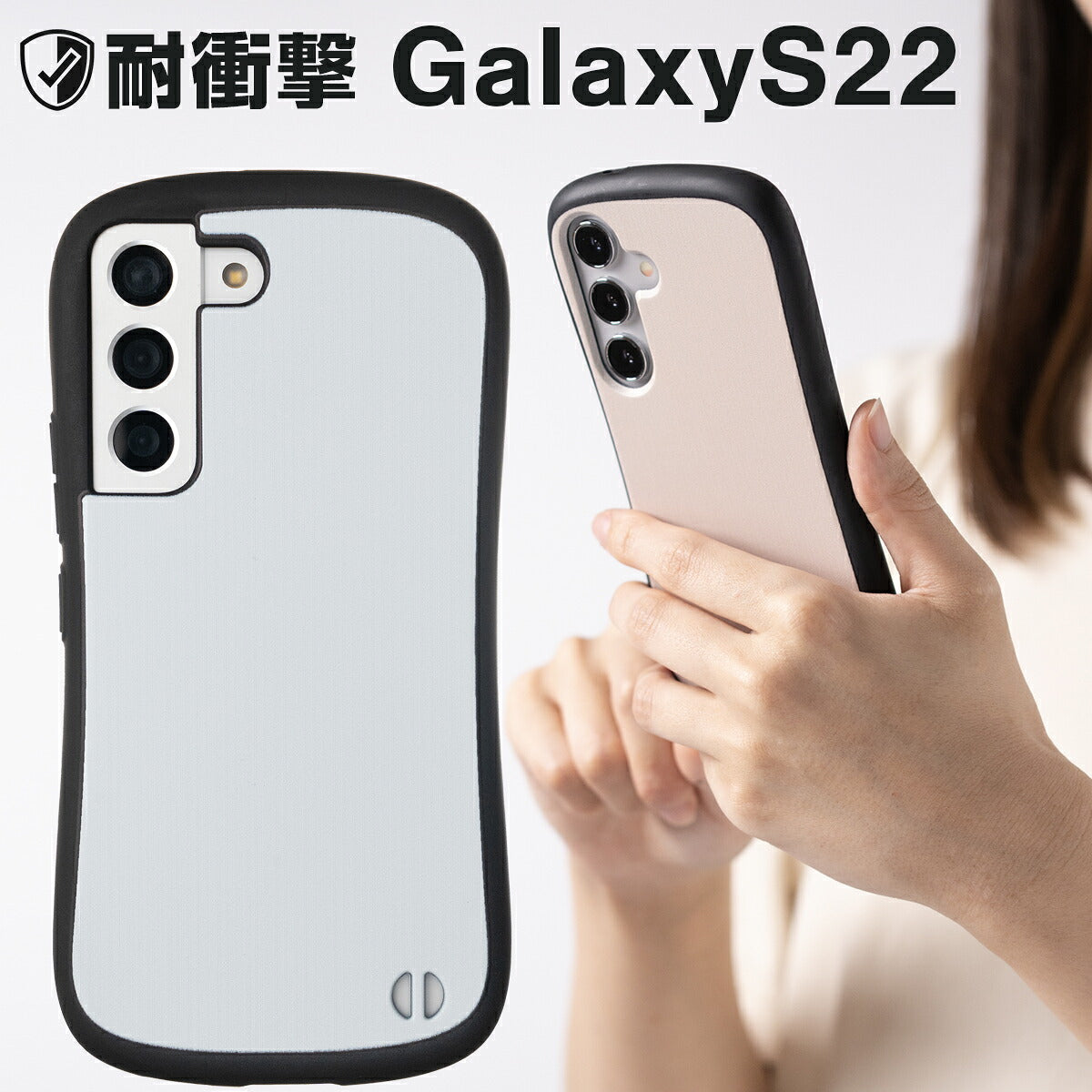 Galaxy S23 / S22 ケース リング付き 耐衝撃 バイカラー プリント