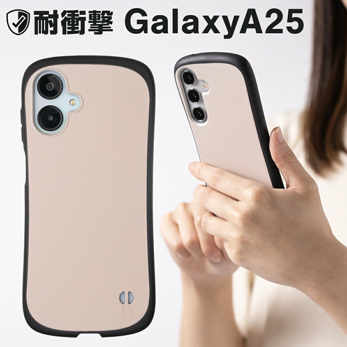 Galaxy S26 / S25 / S24 / A25 ケース リング付き 耐衝撃 バイカラー プリント