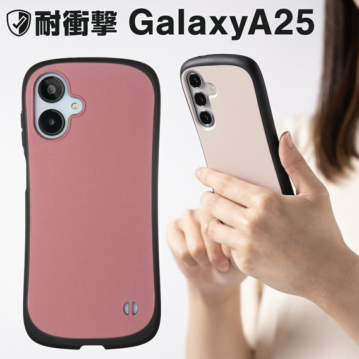 Galaxy S26 / S25 / S24 / A25 ケース リング付き 耐衝撃 バイカラー プリント
