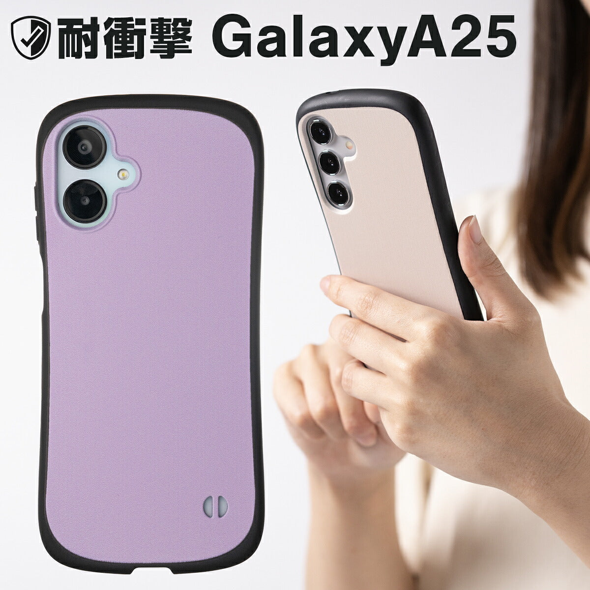 Galaxy S26 / S25 / S24 / A25 ケース リング付き 耐衝撃 バイカラー プリント