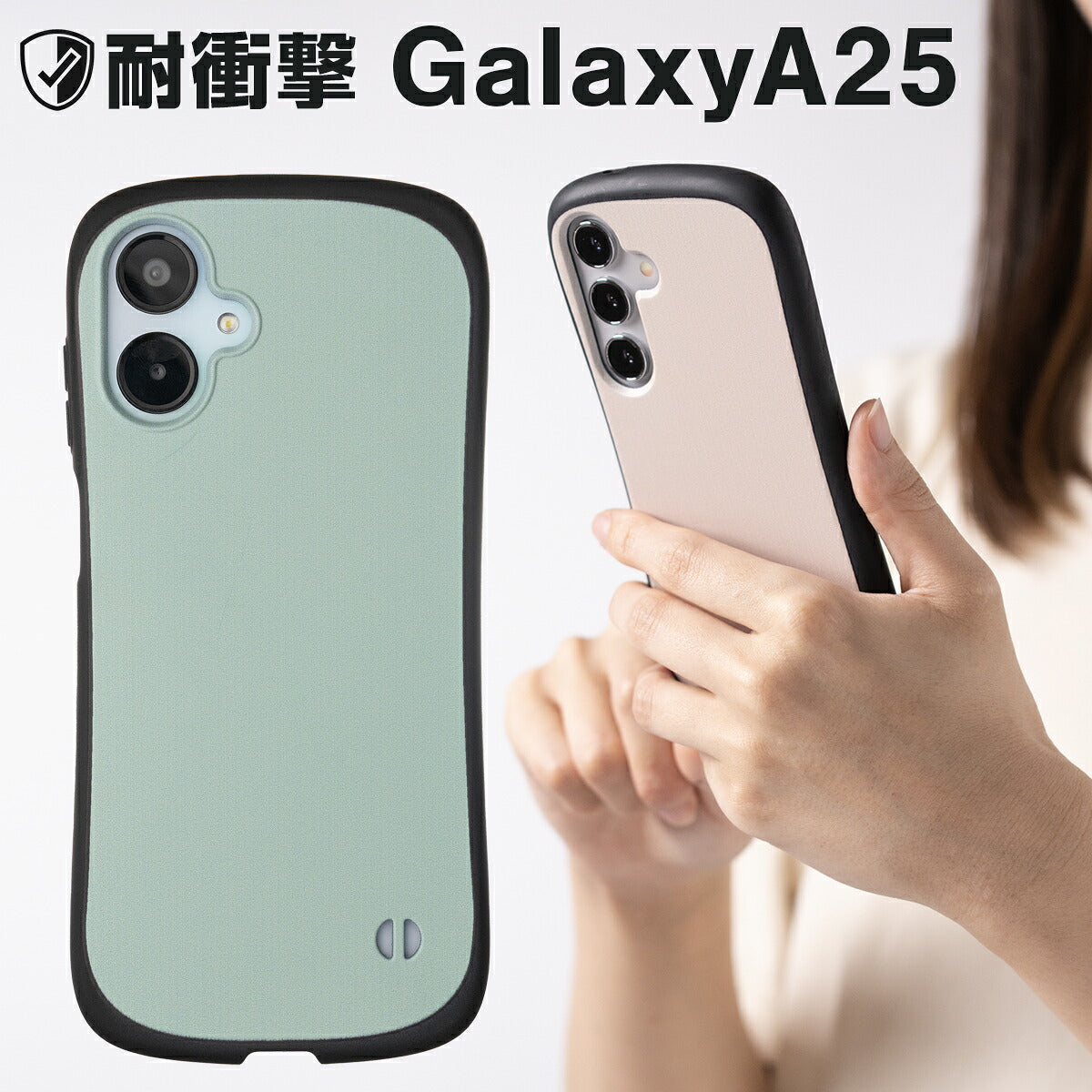 Galaxy S26 / S25 / S24 / A25 ケース リング付き 耐衝撃 バイカラー プリント