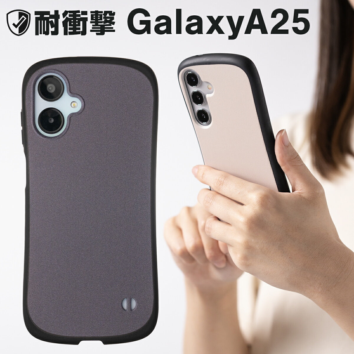 Galaxy S26 / S25 / S24 / A25 ケース リング付き 耐衝撃 バイカラー プリント