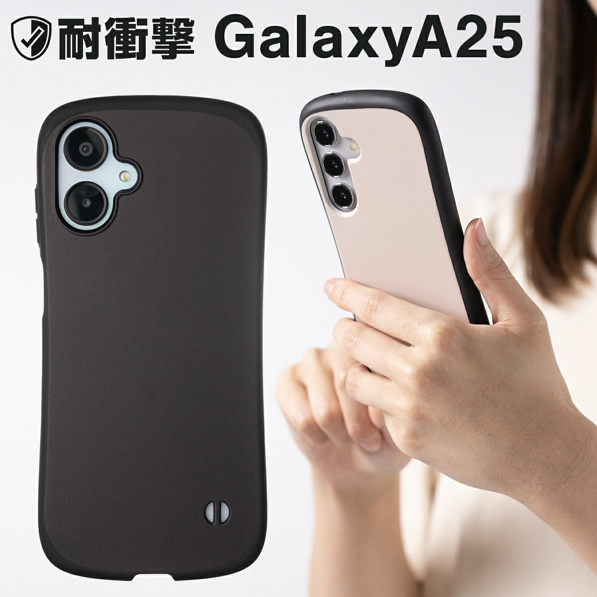 Galaxy S26 / S25 / S24 / A25 ケース リング付き 耐衝撃 バイカラー プリント