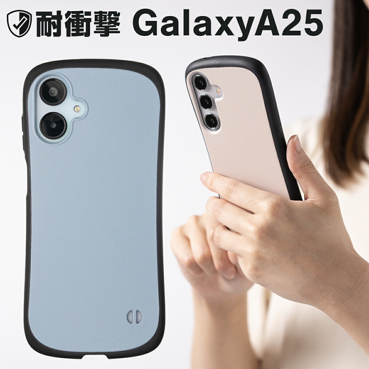 Galaxy S26 / S25 / S24 / A25 ケース リング付き 耐衝撃 バイカラー プリント