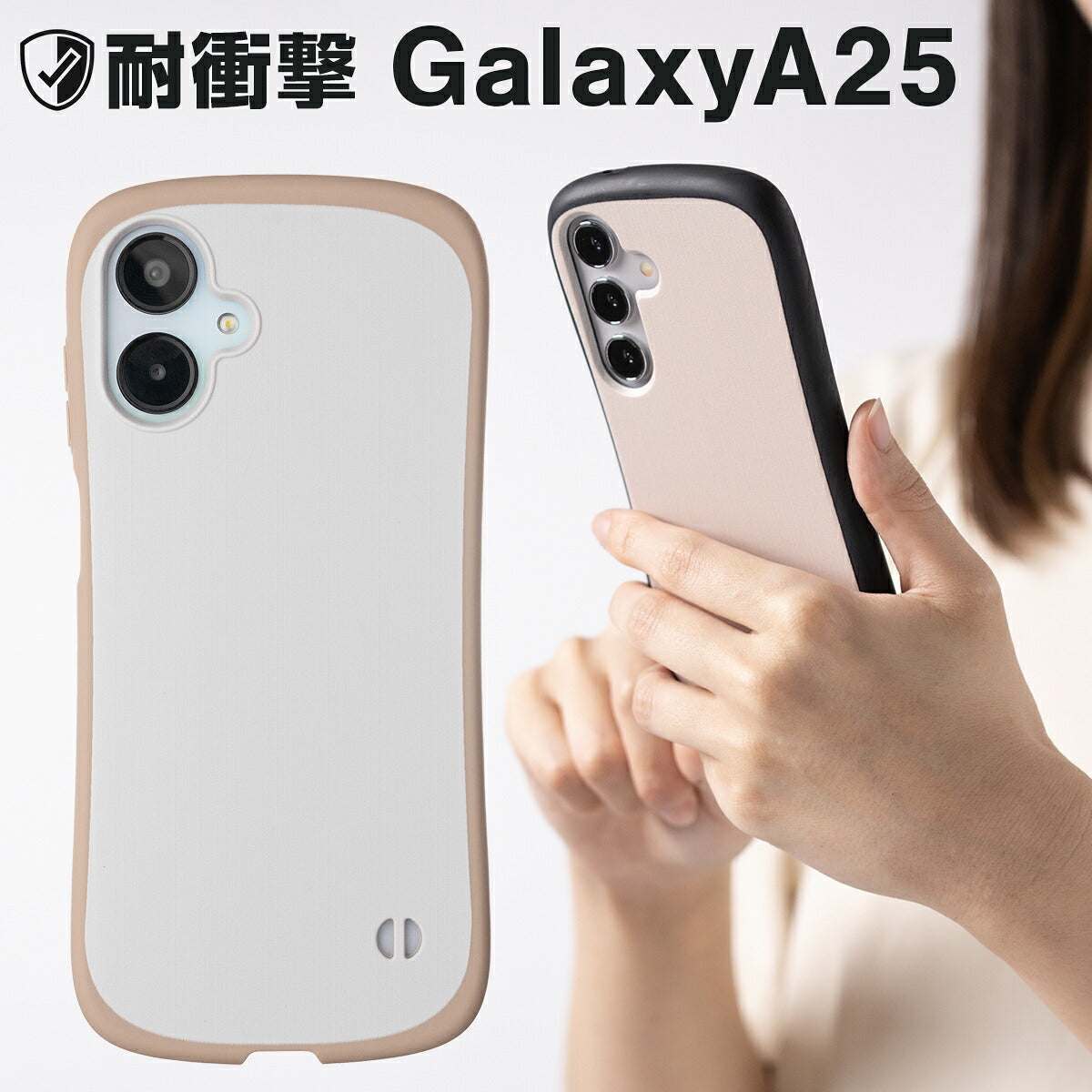 Galaxy S26 / S25 / S24 / A25 ケース リング付き 耐衝撃 バイカラー プリント