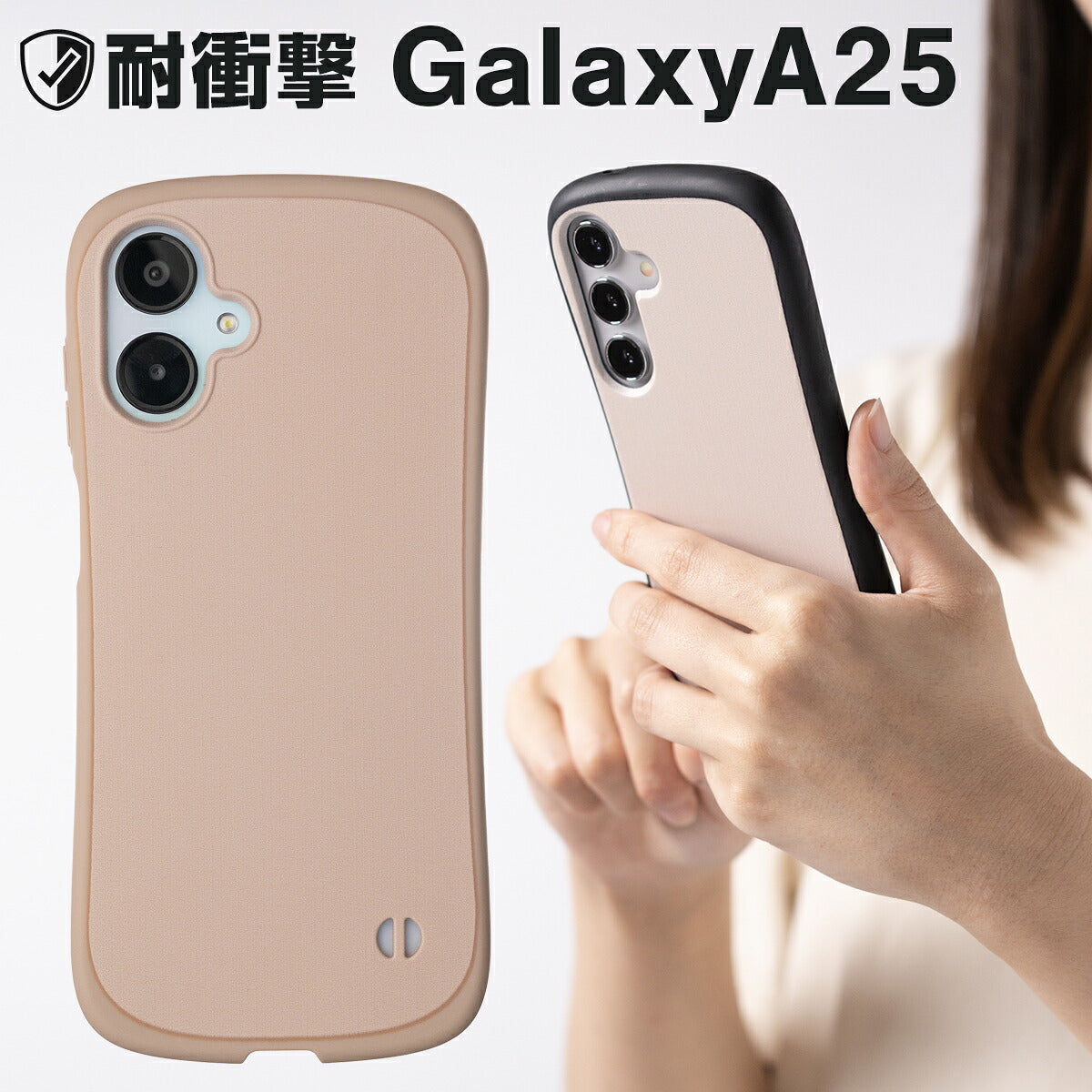 Galaxy S26 / S25 / S24 / A25 ケース リング付き 耐衝撃 バイカラー プリント