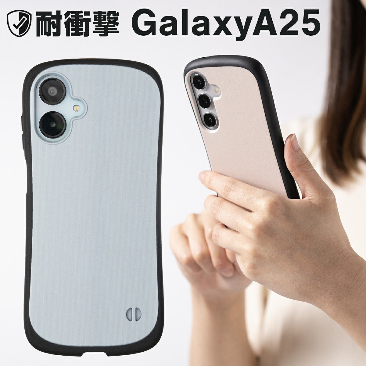 Galaxy S26 / S25 / S24 / A25 ケース リング付き 耐衝撃 バイカラー プリント