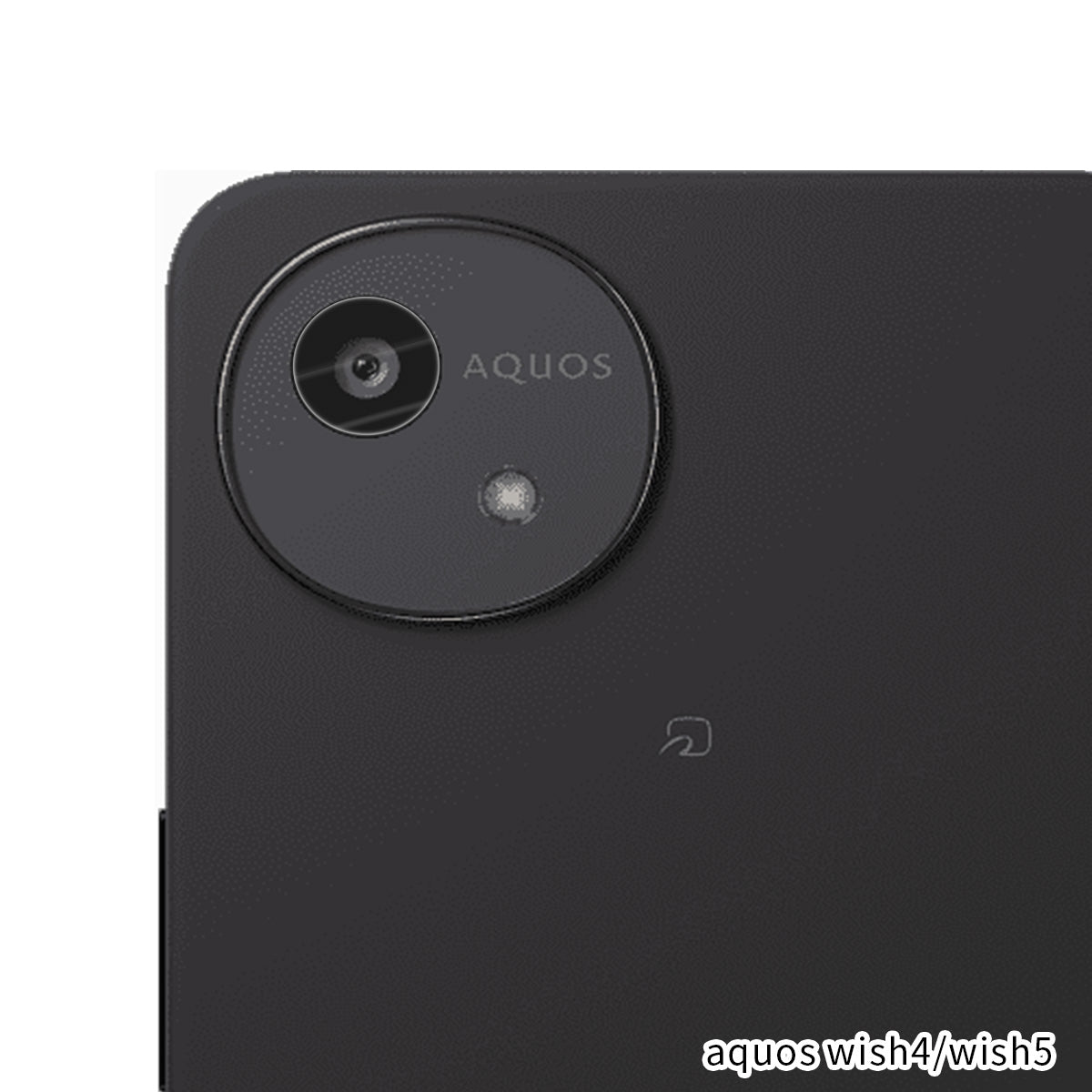AQUOS 保護フィルム カメラレンズ用