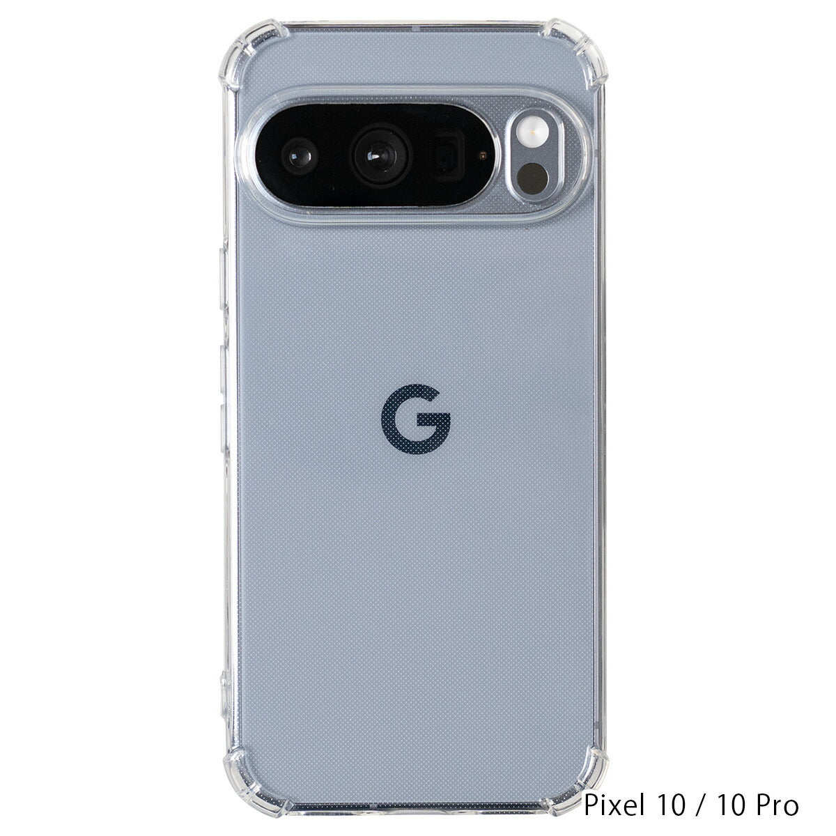 Google Pixel 10 / 10 Pro 耐衝撃クリアケース
