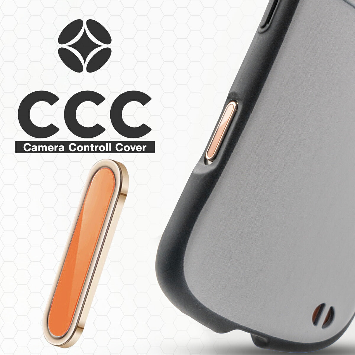 iPhone カメラコントロールボタン保護カバー メタルタイプ