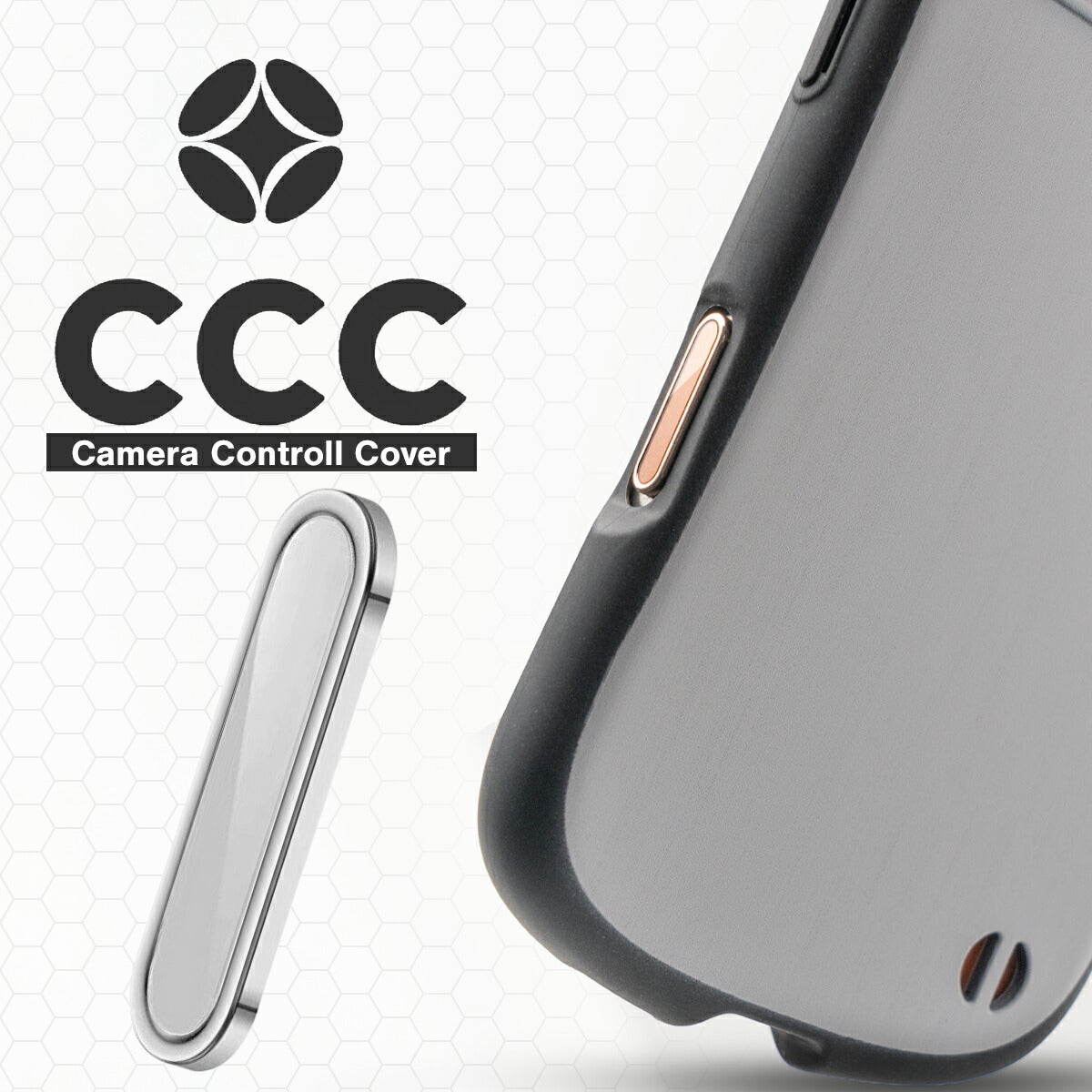 iPhone カメラコントロールボタン保護カバー メタルタイプ