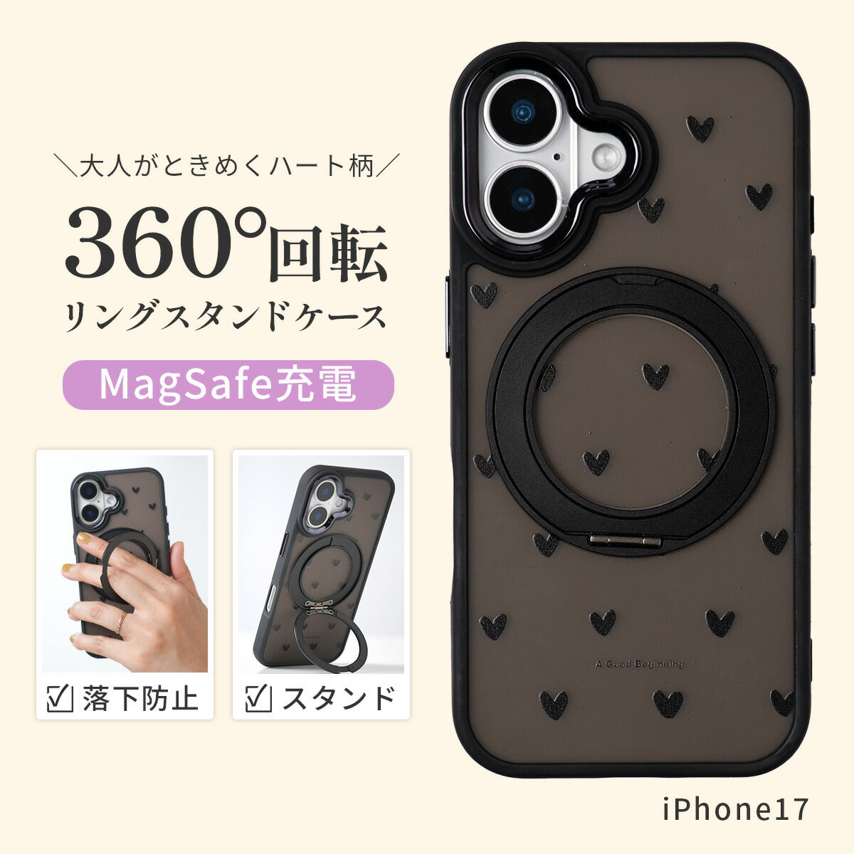 iPhone MagSafe対応 360°回転 耐衝撃 スマホケース