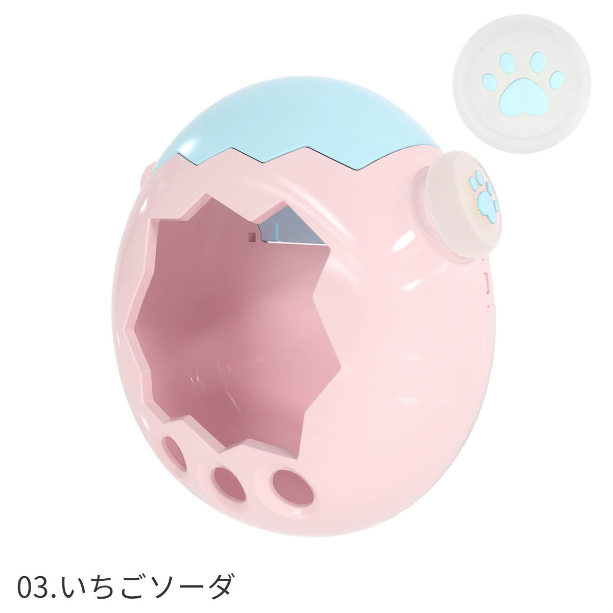 たまごっちパラダイス カラフルカラーハードケース