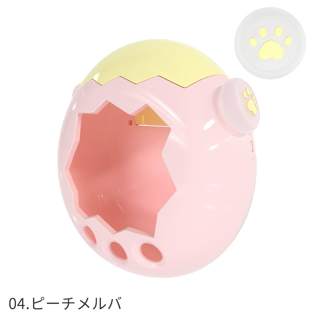 たまごっちパラダイス カラフルカラーハードケース