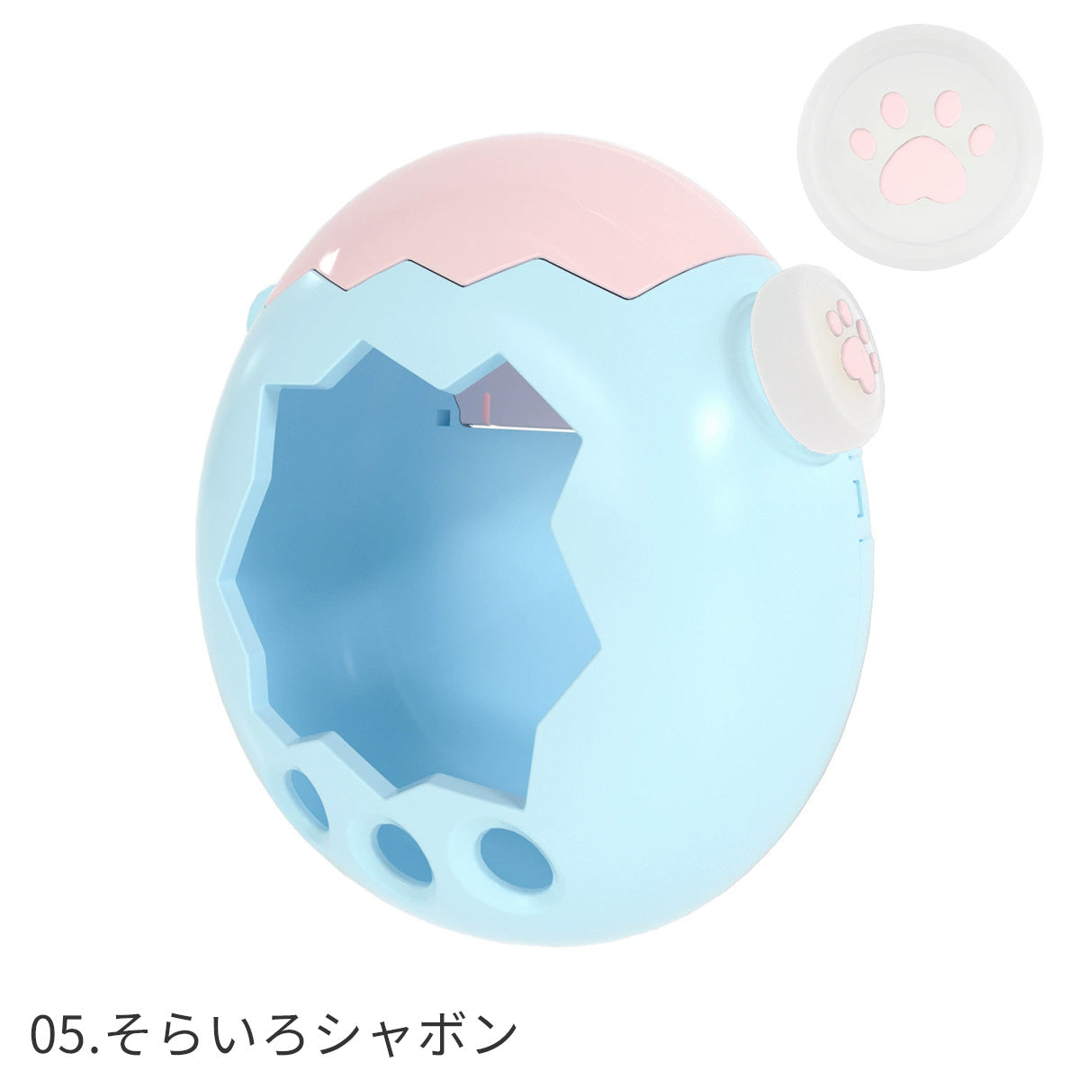 たまごっちパラダイス カラフルカラーハードケース