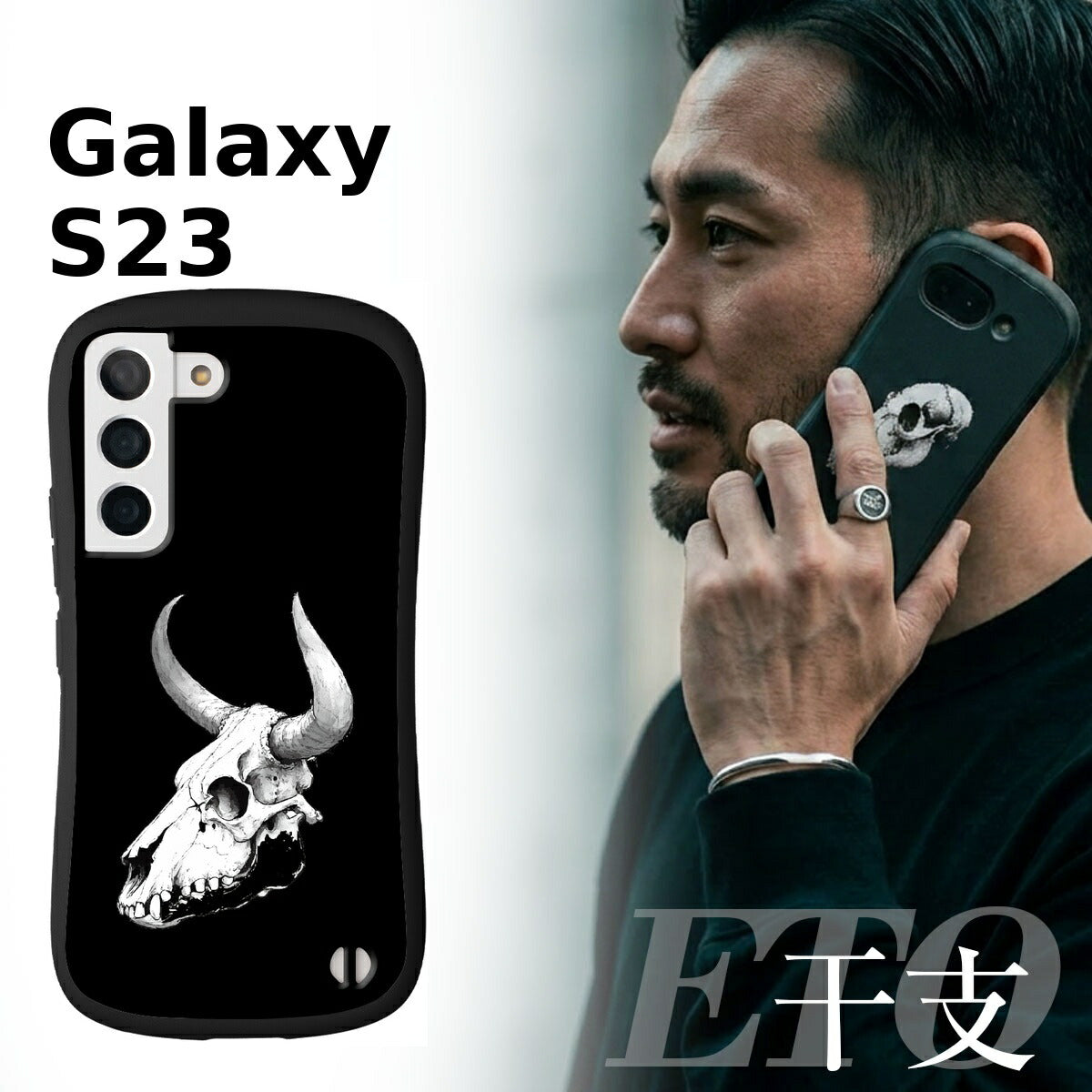 Galaxy A25 5G ケース 衝撃吸収 スカルデザイン