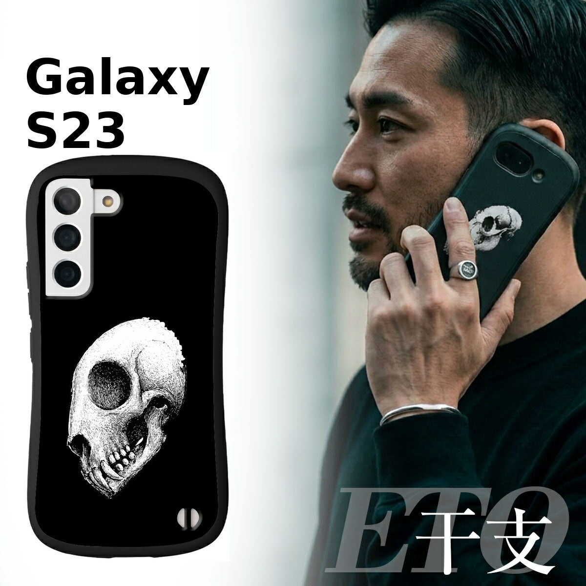Galaxy A25 5G ケース 衝撃吸収 スカルデザイン